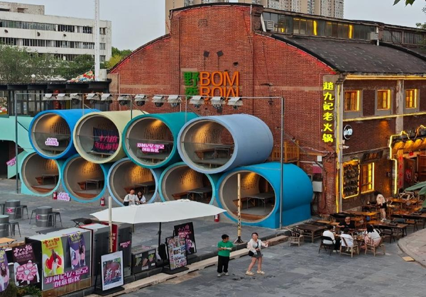 穿越工业记忆,点燃创意火花 (5) 穿越工业记忆,点燃创意火花 (5)